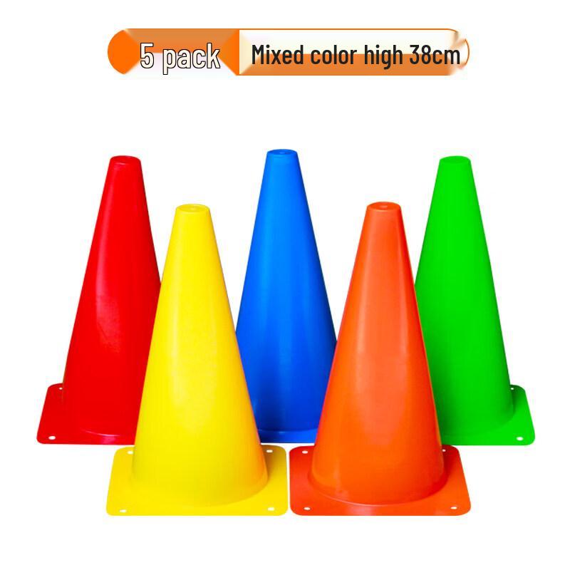 Tiemuyun Thickened Training Marker Cones (5-Pack, 38cm)