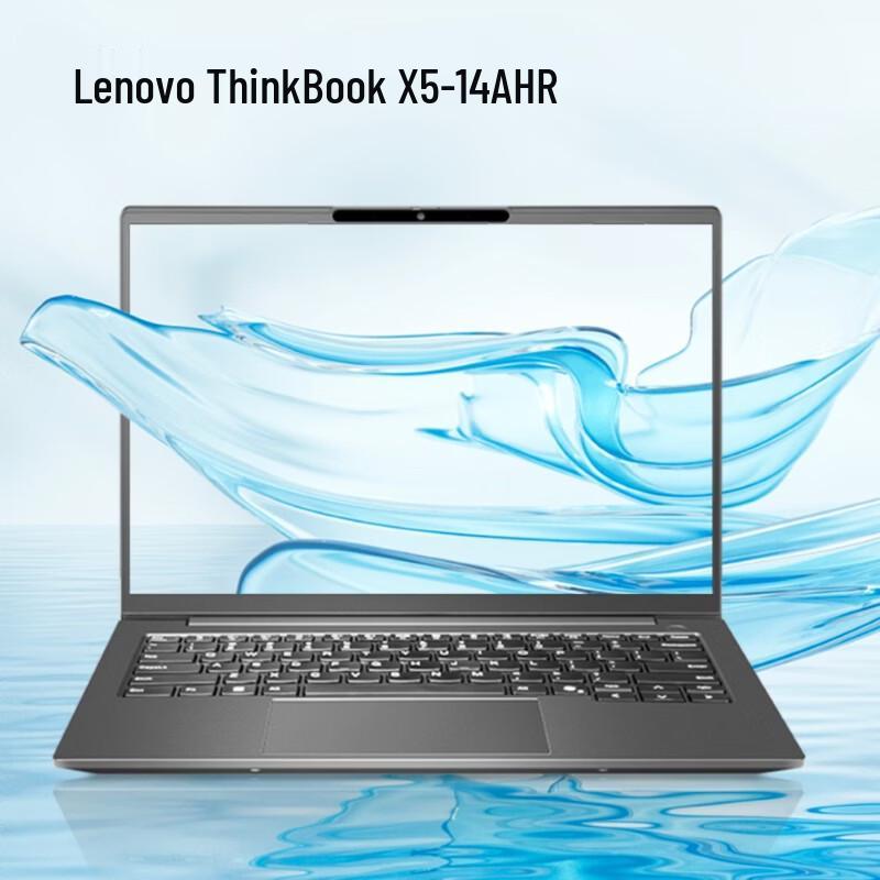 Lenovo Zhaoyang X5-14 AHR Laptop (CN version)