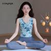 Women's 2025 Chinese Style Yoga Vest with Chest Pads - Stunning Print Pilates Fitness Top