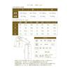 [Recon] Men's Pajamas, 100% Cotton, Long Sleeves, Open Front, Room Wear, Top and Bottom Set, Plaid Pattern, Flannel Fleece, Warm, Sweat Absorbent,