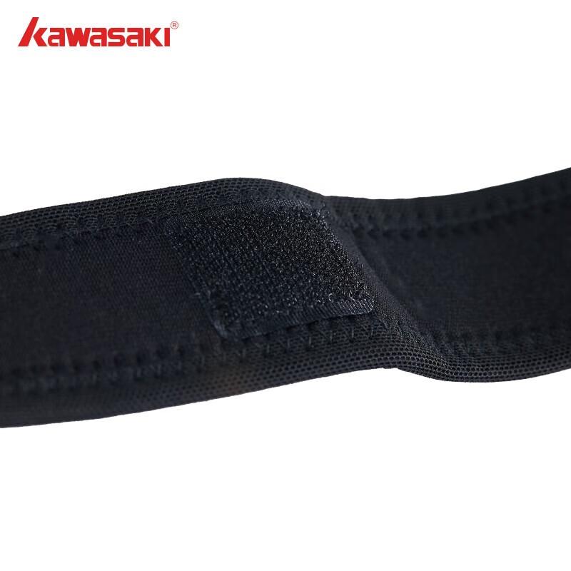 

Kawasaki Patella Strap