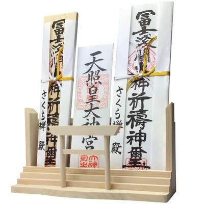 Sakura Zen Modern Wall-Mounted Shinto Shrine with Shinmei Torii Gate, Three Shrines, White Pine Design, Cloud Design, Holds Amulet, Goshuincho (Stamp