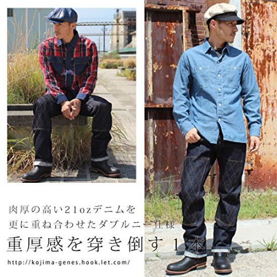 Blugi Kojima 21oz Gen Dublu Drept Made in One Okayama Denim RNB-1221WK Denim, Japonia, Bărbați, Spălat,