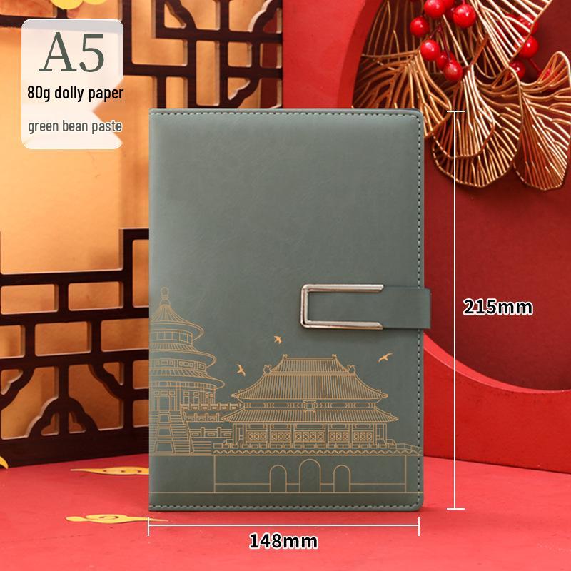 Guochao A5 Custom Diary - Retro B5 Thick Office Notebook with Logo