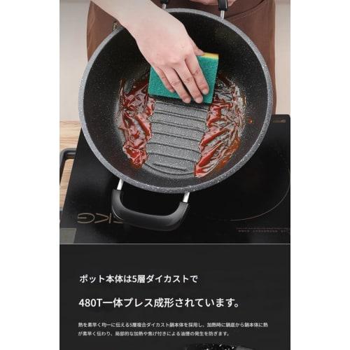 Two-handled Pot with Lid, Gas/induction Compatible, Glass Lid, Diamond-coated, Long-lasting, Non-stick, Easy To Clean, Black, Induction Compatible, Ta