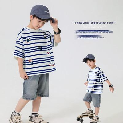 Boys' Summer Short Sleeve T-Shirt