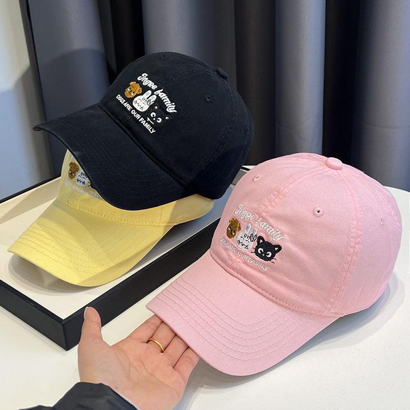 Fashion Hat Cream Spring Korean ins Baseball Cap Summer Female Cute Cartoon Embroidery Big Head Shade Cap