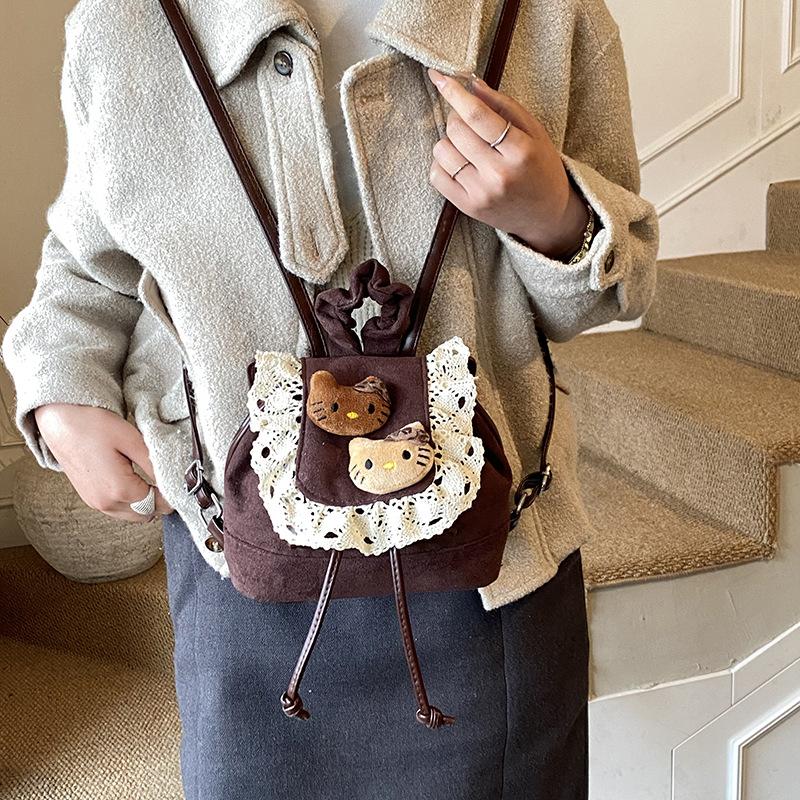 Vintage Maillard Color Backpack College Style Elementary School Students Make-Up School Bag Autumn And Winter Mini Children'S Backpack