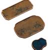 Chinese Style Walnut Tea Tray Set