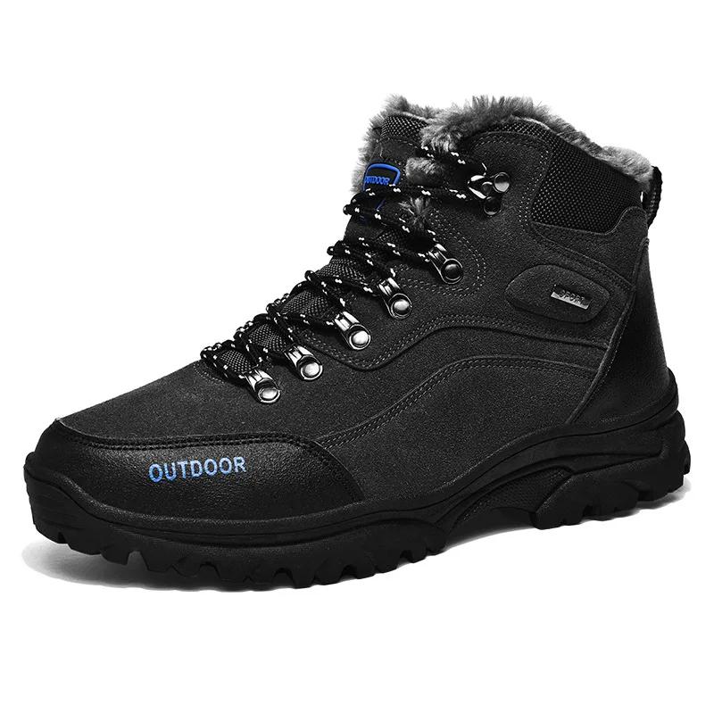 Модные Новые Зимние Теплые Мужские Снежные Ботинки Высокие Меховые Мужские Ботинки Модные — фото 8
