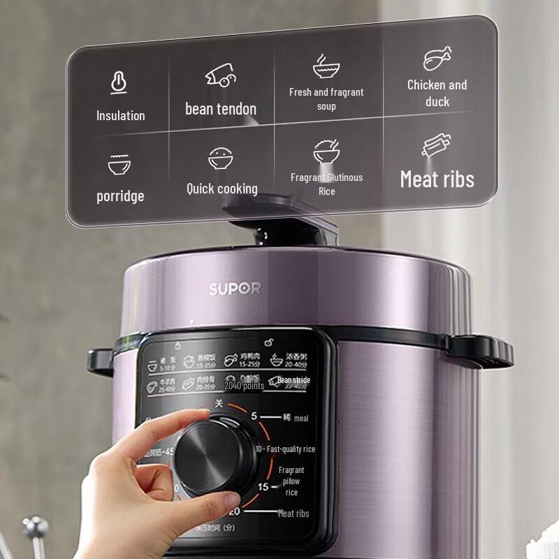 SUPOR 4L Electric Pressure Cooker
