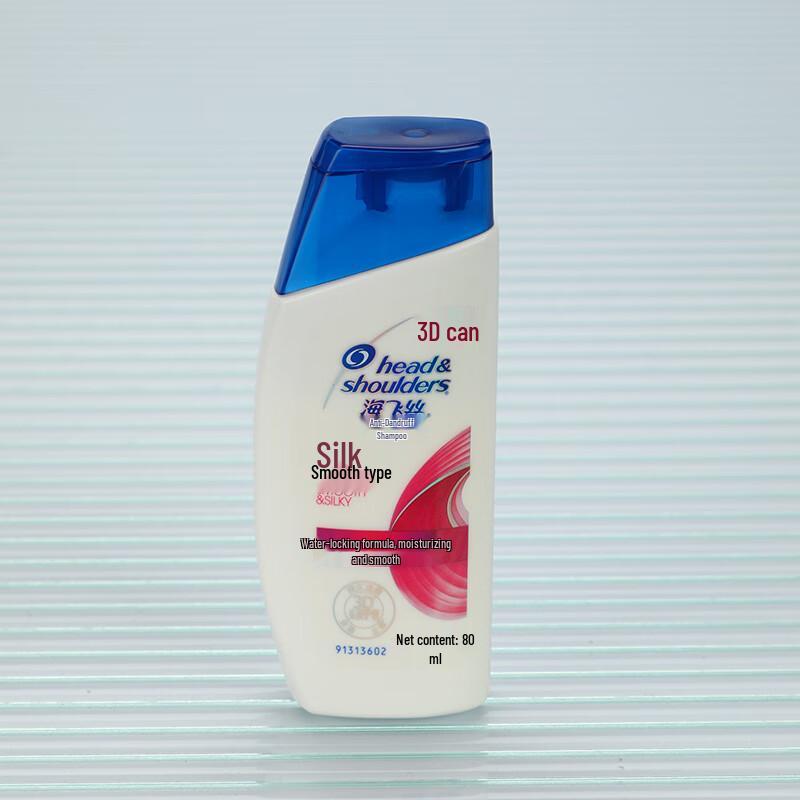 Portable Travel Toiletries Set A