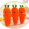 Adorable Carrot Sleeping Pillow Soft Stuffed Animal Plush Toy For Kids And Adults