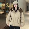 Fashion cotton clothes women's winter thickened color matching hooded bread clothes warm cotton-padded jacket