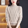 Women's Semi High Neck Pullover Sweater Casual Sweater Pullover Knitted Base Sweater
