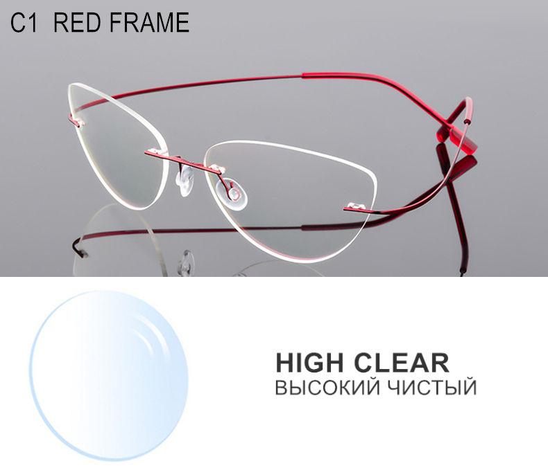 

Рецептурные индивидуальные очки без оправы для близорукости для мужчин и женщин с гибким заушником кошачий глаз, блокирующие синий свет или фотохромные линзы F092 -200(-2.0)