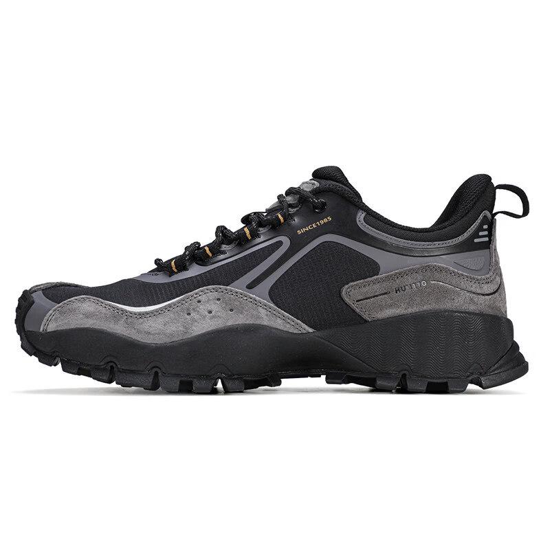 HUMTTO Professional Outdoor Hiking and Trekking Shoes