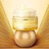 isoi Intensive Energizing Cream EX 30ml | Core Firming Cream | Korean Skincare