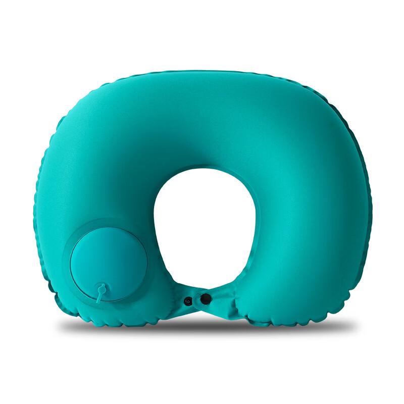 Li Shen Inflatable U-Shaped Travel Pillow