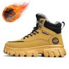 Men's Boots Plush Winter New Thick Soled Lace Up Workwear Shoes Trendy Cold Proof Warm Cotton Short Boots
