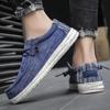 Fashion New Spring Summer Men's Vulcanized Shoes Comfortable Breathable Canvas Shoes Men's Flat Shoes Soft  Big Size 48