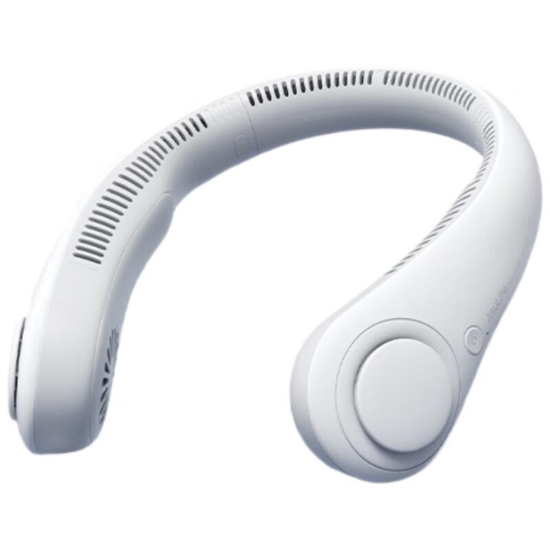 Jisulife FA14 Portable Neck Fan with Cooling CN plug (adapter included)