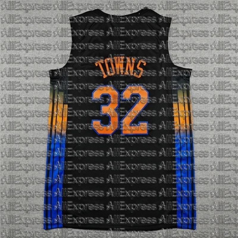 Contrast Gradient Design, Breathable Quick Drying Printed Basketball Vest, Gradient Color American Basketball Suit S