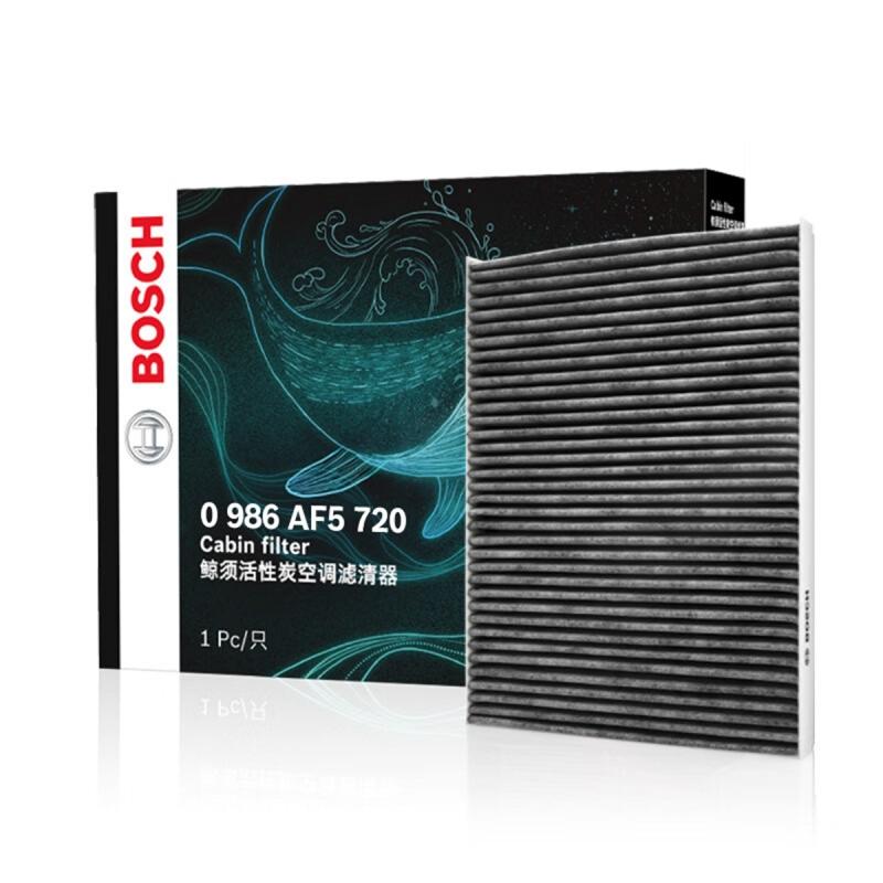 

Bosch Activated Carbon Cabin Air Filter Automotive Air Conditioner Air Filter