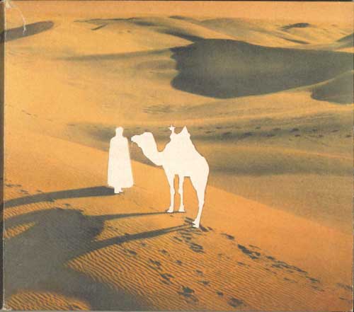 

CD VARIOUS Arab Esque Zoudge2 REACTCO202 MOST RECORDS 2001 Japan Obi World Music Used