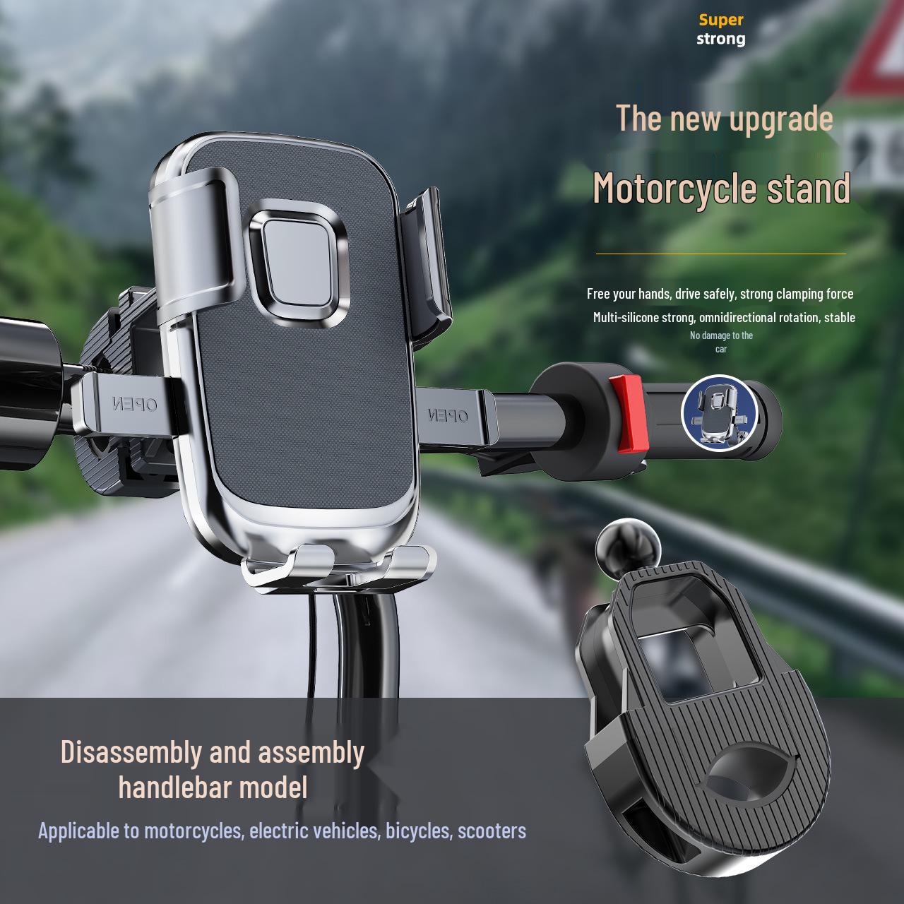 2026 Shockproof Anti-Shake Phone Holder for Cycling, Motorcycle, and Electric Bikes