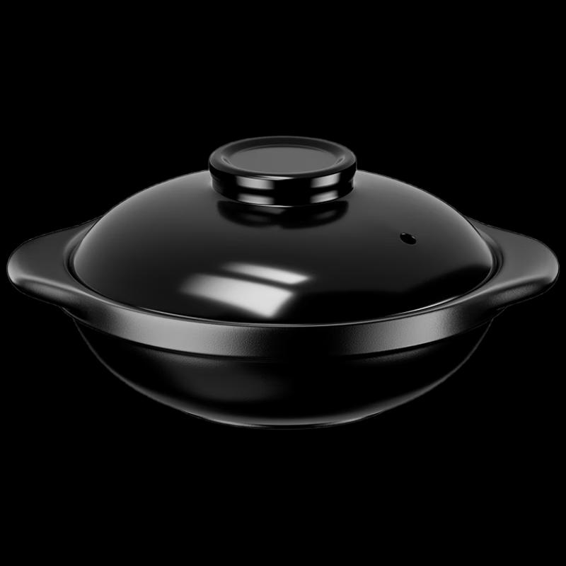 

Lechenge High-Temperature Clay Pot 2.8L, With Lid, 29cm Diameter