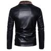 Men's Business Leather Jacket Plus Velvet Winter New Men's Pu Leather Jacket Lapel