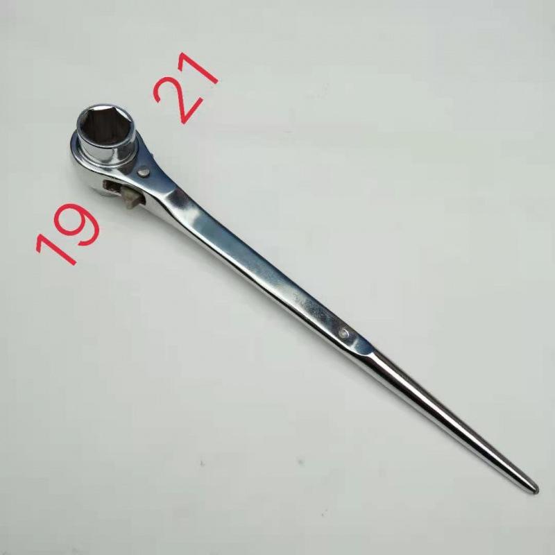 Bidirectional Quick Ratchet Gear Wrench with Pointed Tail and Three-Way Open End