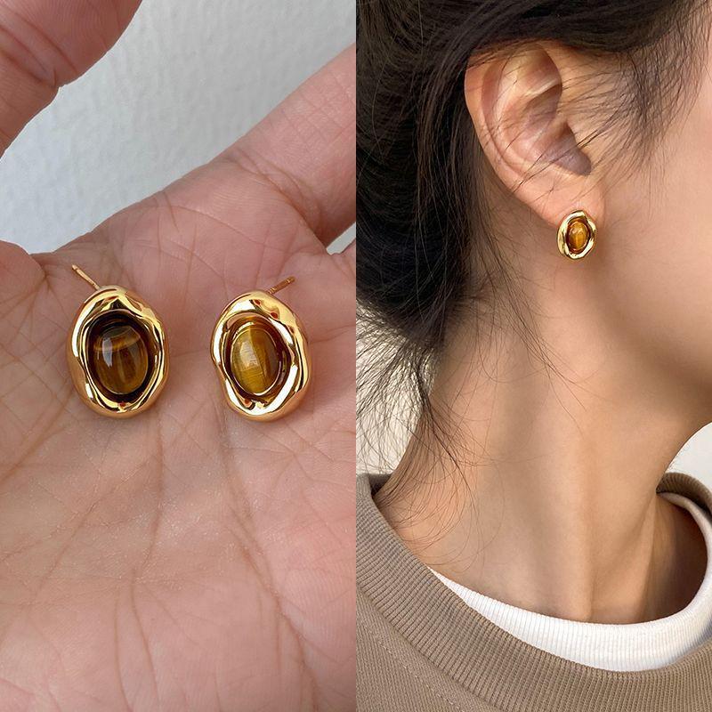 Boucles d'oreilles puces Automne/Hiver Caramel Châtaigne Œil de Tigre - Accessoires d'oreille pour femmes Rétro Haut de Gamme Versatiles
