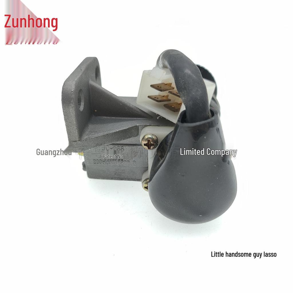 Motorcycle Mini Charm Set Lock