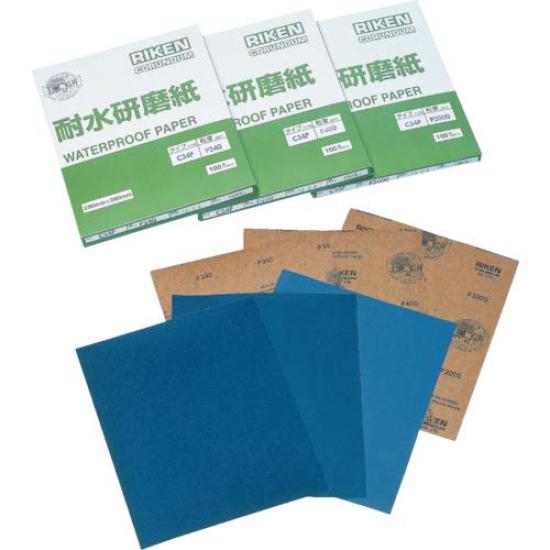 

Riken Corundum Waterproof Abrasive Paper Sandpaper Abrasive Sheet C34P 100 Sheets #2000