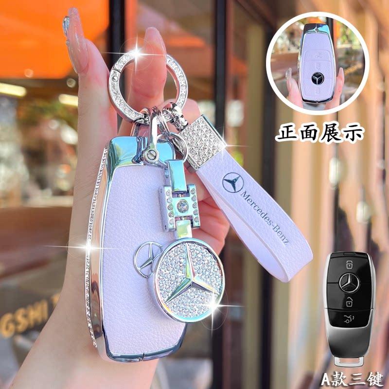 Full Wrap Rhinestone Key Fob Shell Fit Mercedes Benz GLE GLB GLS W206 W214 Smart Key Shiny Diamond Key Cover Car Decoration Gift PB1