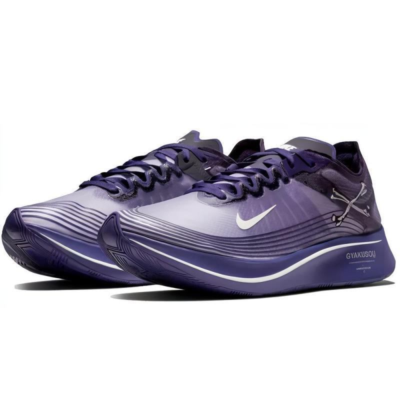 Nike Zoom Fly Undercover Gyakusou Ink Sneakers Casual AR4349-500