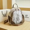 Tide Ladies Backpack Simple Niche Light Luxury Backpack Large Capacity Embroidery Printed Casual Travel Bag