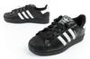 Adidas Superstar II [JI0079] J.36