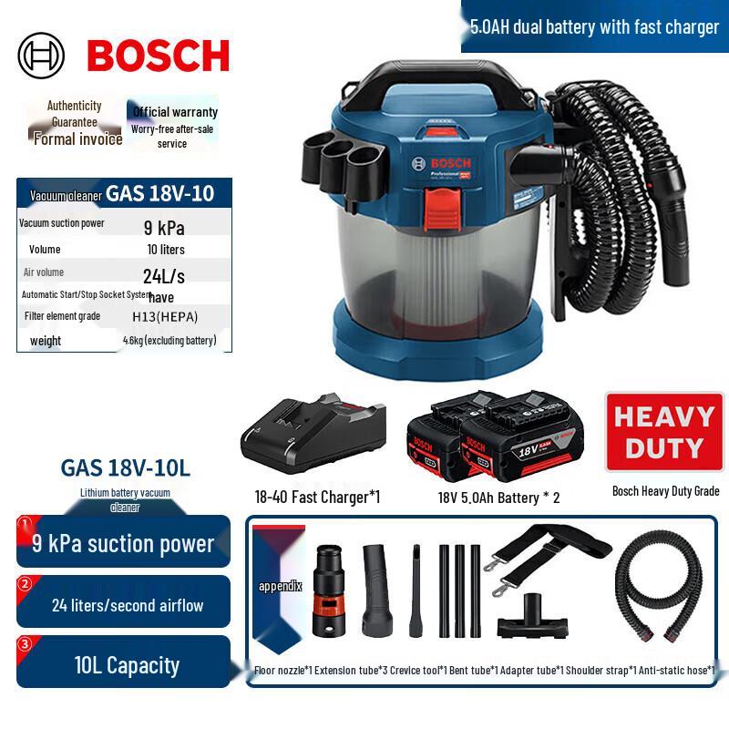 Bosch GAS18V-10L Cordless Wet/Dry Industrial Vacuum CN plug (adapter included)
