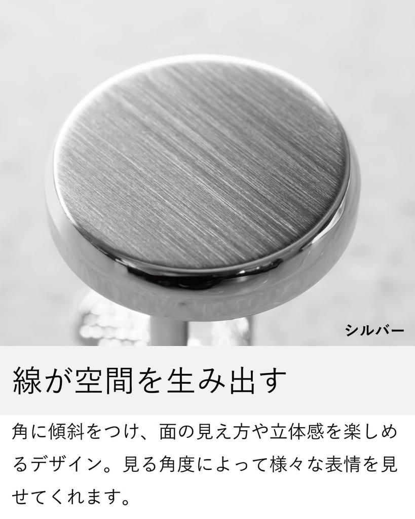 Tabarat Round Tapered Made in Brass Cufflinks, Cuffs, Men's Gift, Japan, (Black Silver)