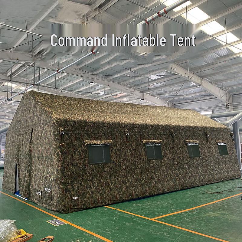 Oupuwei Outdoor Inflatable Camouflage Tent