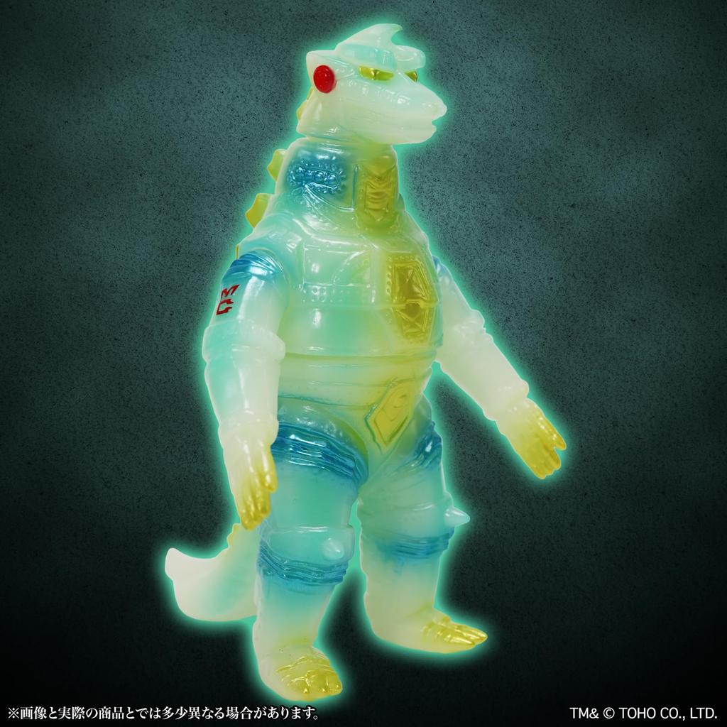 Character Content Production CCP Middle Size Series Godzilla EX Mechagodzilla Luminous Green PVC Complete Figure (CCP) [14th Release] (1974) Ver.