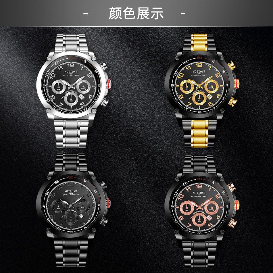 Notionr Fashion Men'S Waterproof Watch Stainless Steel Large Dial Business Watch Luminous Calendar Quartz Watch