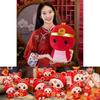 2025 Plush Snake Zodiac Animal Toy Soft Cuddly Doll For Festive Celebrations And Gifts