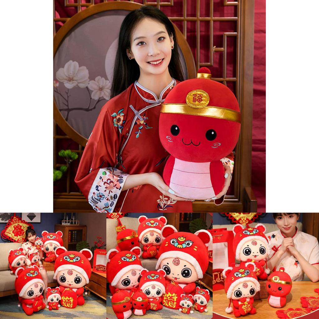 2025 Plush Snake Zodiac Animal Toy Soft Cuddly Doll For Festive Celebrations And Gifts