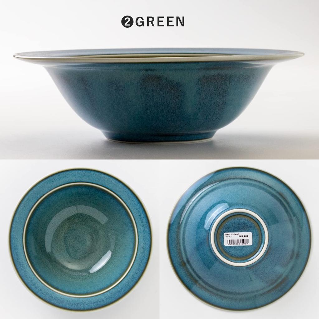 Minoru Pottery Mino Ware MAMANI 170 Rim Bowl, Green