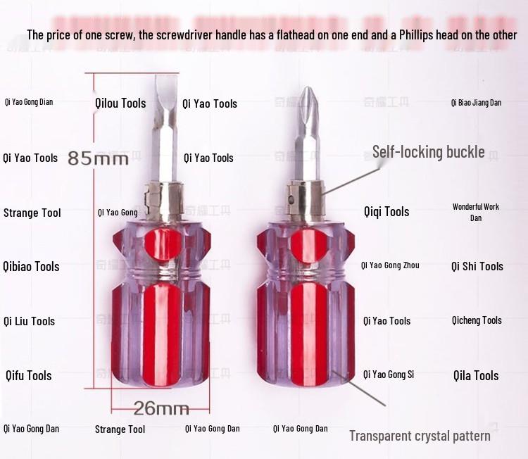 Mini Dual-Use Telescopic Screwdriver: Cross & Flat-head, Small Radish Style, Short/Micro Design Red Dual-Head Cross Flat Screwdriver