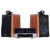 SANSUI S980-I HIFI Tube Amplifier & Wooden Bookshelf Speaker System CN Plug (adapter Included)